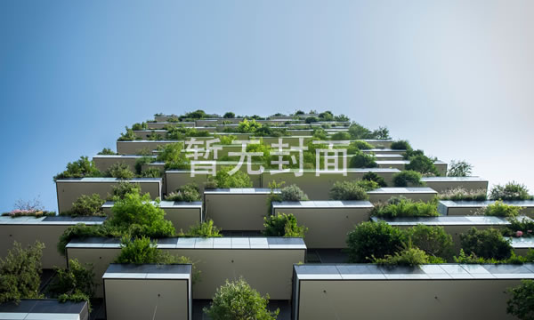 7y5Q长安小产权房统建楼【沙头壹品】沙头三大栋物业 空中花园停车场小产权房_东莞水岸新村是小产权房吗