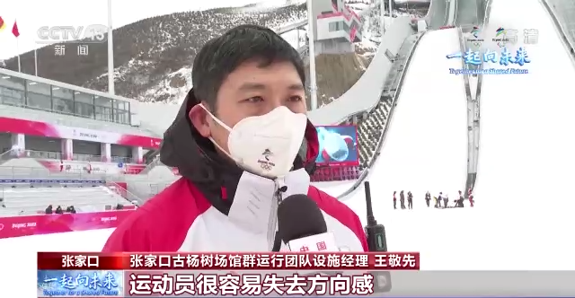 小圣皮耶尔县再有促进作用！雪七宝赛车场插圣皮耶尔县有甚么用？