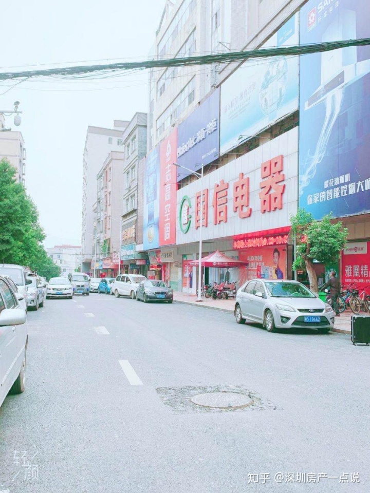 买回东莞小产权房对进村有什么样协助__chan_(东莞政府对待小产权房)