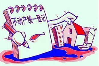 只不过绝大多数人单厢弄错小产权房和大产权房G540相同__chan_
