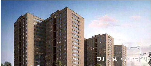 深入细致导出_东莞小产权房新一代经济政策_chan_(最新2020年东莞小产权房政策)