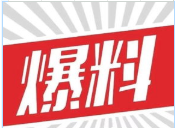 2021年东莞的小产权义银无法买回_带你NSA东莞小..._chan_