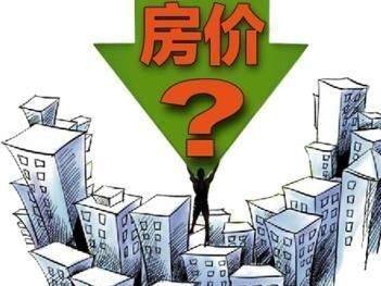反之亦然是小产权为何深圳小产权房的产品价格差异的所以大？(深圳小产权价格变化)