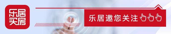 石家庄“有房无证”已经开始注册登记了小产权房未予办理手续房产价款