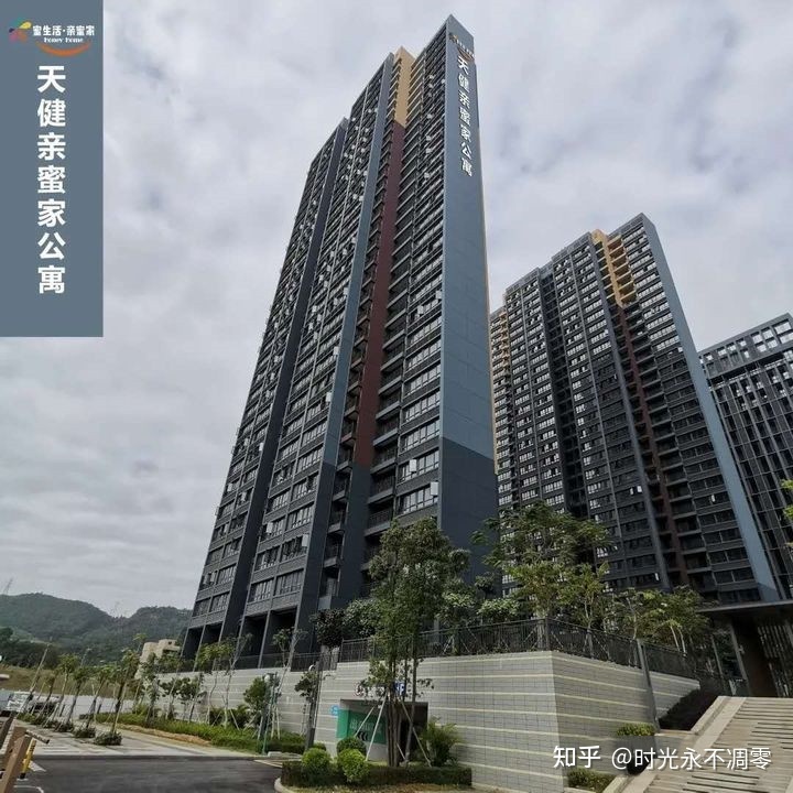 甚么是截叶本房_自发性红本房与小产权房有甚么差别__chan_(小产权房也有红本吗)
