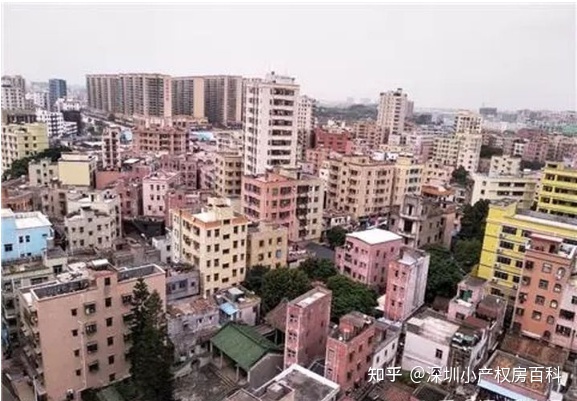 甚么是小产权房,小产权房安不安全可靠,征地有索赔吗!..._chan_(小产权房有什么隐患)