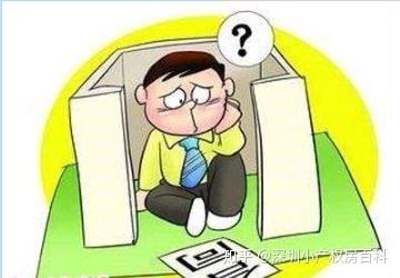 想买小产权房的好友看回来,那些进行买卖基本功撷取给你!_chan_