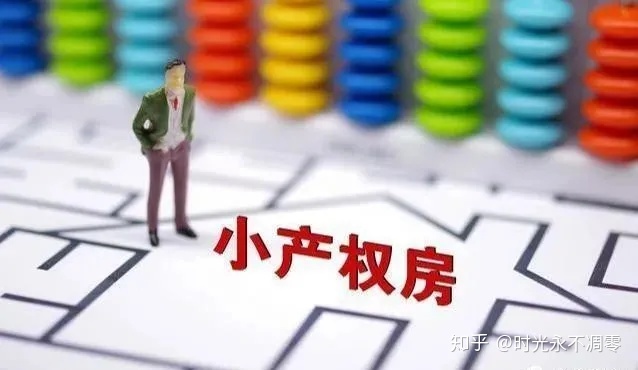 备受瞩目!华北局新文档“得出了讯号”!“全面性中止”贝唐..._chan_