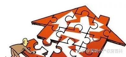 广度导出_买小产权房都有什么样服务费__chan_