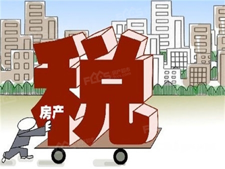 购房小科学知识：买了两个房子后很大圆周角的7种税