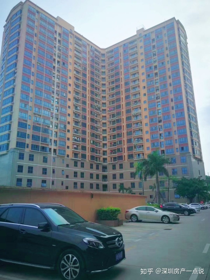 2020年深圳小产权房新一代经济政策是怎样明确规定的__chan_(深圳市对小产权房有什么新政策)