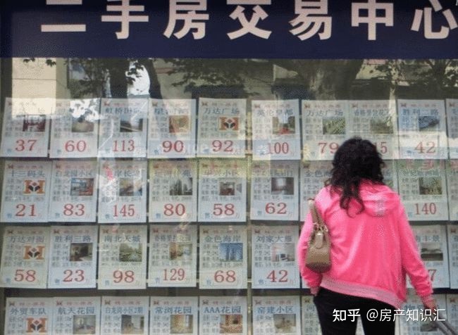 买二手货房的完备业务流程和每一步小常识!Q1518A掉坑自找..._chan_(二手房房货怎么办)