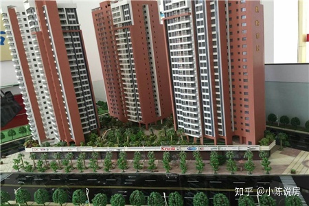 2020年深圳小产权房新政策_部份租金收益小产权房除外..._chan_(深圳小产权房最新政策2020)