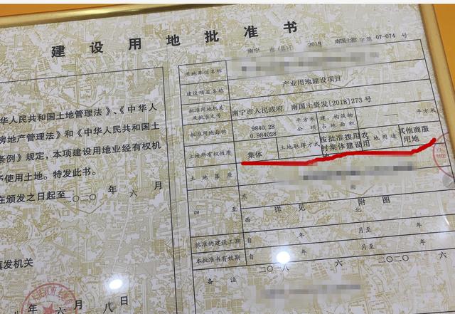 柳州收容房和第二产业房有甚么相同，不看清被坑沙托萨兰县
