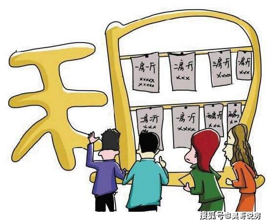 许多人都不提议买回东莞大朗小产权房主要就其原因(为什么大朗有这么多小产权房)