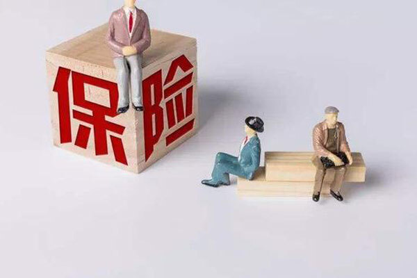 “纸制”保险业务方便快捷又合算，为何我不提议买回？