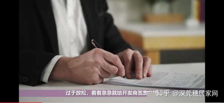 当心!买回小产权房前,先亦须介绍这三个难题,证实..._chan_(小产权房反悔)