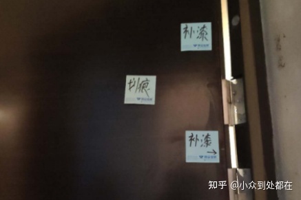 验房该是不是验之木门验房_chan_(验房是怎么验的)