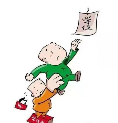 小产权房出租合约办理手续业务流程(小产权房买卖手续流程)
