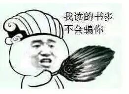 广州的“小产权房”究竟能无法买？(广州小产权房子可以买吗)