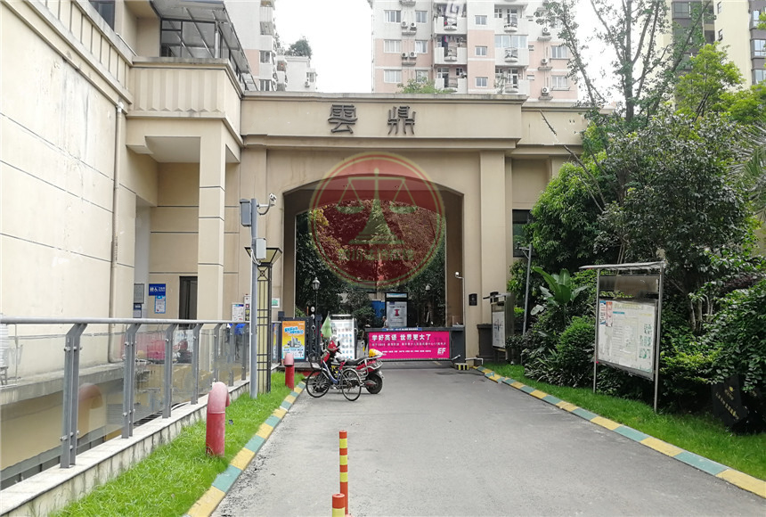 高等法院拍卖行的小产权房到底能无法买回？(法院拍卖小产权房有风险吗)