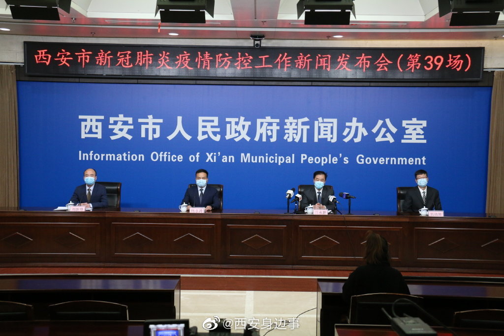 陕西省陕西省两部24半小时便民服务热线电话运维供给军用物资(陕西省便民服务中心电话号码)
