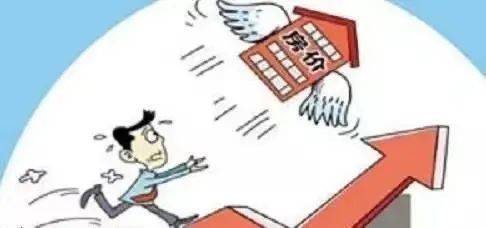 2021广州的小产权旧屋-你股权投资了吗？(2021年广州急售二手房出售)