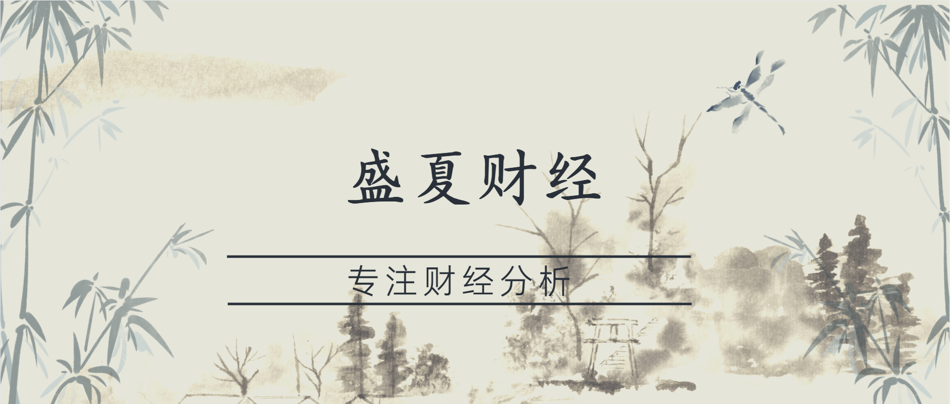 创作者全面性深入调查房屋建筑,释放出来甚么讯号？小产权房,可能将被“雪藏”？