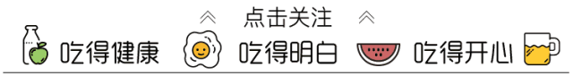 买鱼时，特别注意这5种，无法养殖业，都是纯动植物的，鲜美安心吃(野生鱼和养殖鱼)