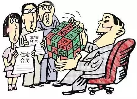 大产权房和小产权房的差别是甚么？五分钟为你科学普及确切！(小产权房跟大产权房的区别)