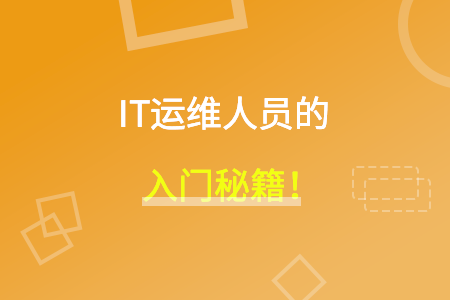 罐子云是甚么原意？与要塞Composting甚么差别？