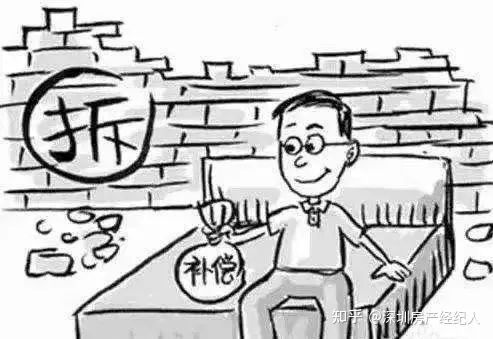 居然可以这样（深圳市区小产权房有哪些）深圳小产权房的购买者主要是哪些人？，深圳小产权和大产权房区别，