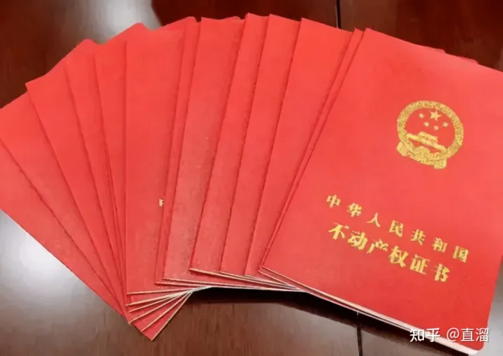满满干货（龙华最新小产权）深圳龙华首宗“违建小产权房”，核发商品性质不动权证，龙华小产权房子有哪些，