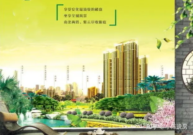 太疯狂了（2021年以后深圳小产权）为什么2021年开年深圳的小产权房市场可以已经是热火朝天？，深圳小产权房2020，