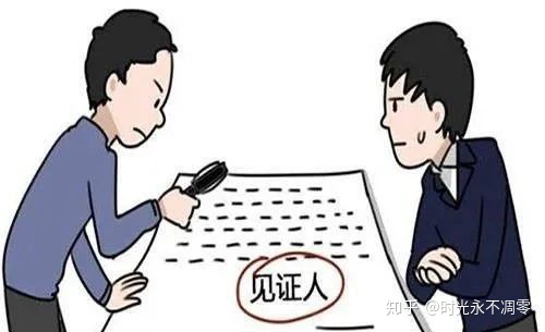 真没想到（深圳小产权买卖合同范本下载）深圳买小产权签合同时这些事情必须要知道！，深圳小产权买卖合同范本图片，